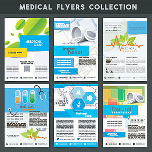 一套六个医疗传单设计诊所办公室诊断药品营销信息公司健康图表制药图片
