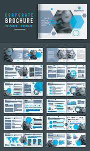 24页企业手册集传单海报小册子目录打印文件夹年度通讯公司创造力图片