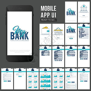 网上银行移动应用程序用户界面设计图片