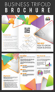 业务三折小册子布局办公室公司营销三角形杂志报告文件夹广告创造力传单背景图片