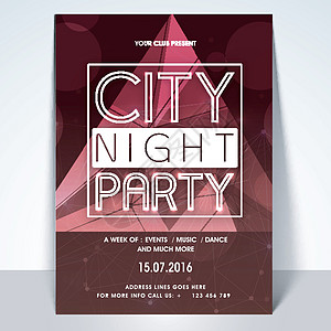 城市之夜派对模板横幅或传单设计商业娱乐舞蹈海报庆典韵律创造力音乐会迪厅夜店图片