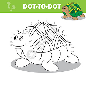 将点连接到为海龟儿童绘制动物教育游戏上消遣卡通片孩子生活喜悦智力玩具乐趣闲暇乌龟图片