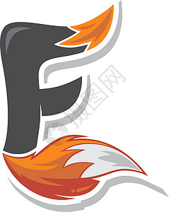 狐尾火标志标识字母表首字母设计矢量 ar公司火焰动物尾巴烧伤艺术篝火创造力商业狐狸图片