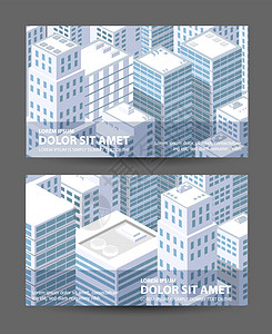 模板名片网络横幅房子品牌财产身份公司房地产摩天大楼插图图片