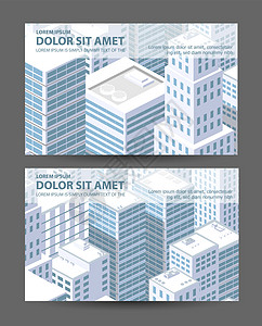 印刷打印品牌财产公司工作广告城市公寓建筑身份标识图片