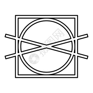 禁止烘干和旋转衣物护理符号洗涤概念洗衣标志图标轮廓黑色矢量插图平面样式图像图片