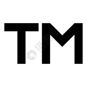 TM 字母商标图标黑色矢量插图平面样式图像图片