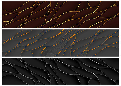 组的抽象横幅层海浪网站金子金属边缘公告红色插图剪纸灰色图片