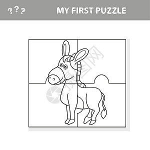 为学龄前儿童玩的卡通猜谜游戏 有有趣的Donkey农场动物解决方案插图逻辑卡通片婴儿活动学校工作手游鬃毛图片