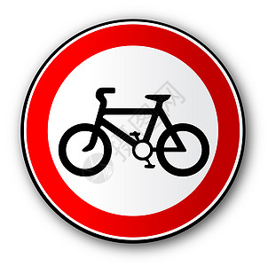 Cyclist 道路交通标志警告圆形路标警察运输车辆插图红色危险图片