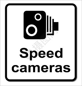 孤立的高速摄像头信号黑色警察相机监控罚单插图罚款交通监视图片