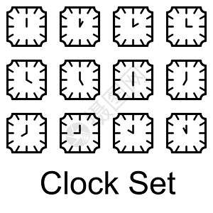 在白色背景上设置的时钟矢量 具有各种边缘和形状的时钟夏令时区时间倒退地球小时乐器计时器世界顺时针图片