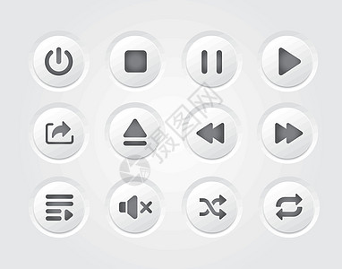 矢量隔离音乐播放器灰色渐变界面设计 ico图片