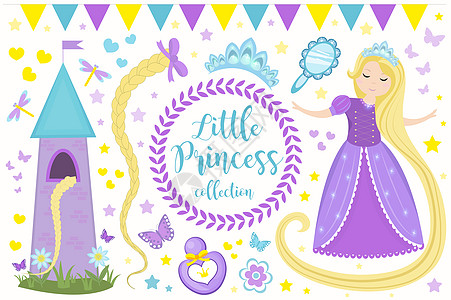 魔法城堡可爱的小公主长发公主设置对象 收藏设计元素与漂亮的女孩 塔 蝴蝶 配饰 孩子们婴儿剪贴画有趣的微笑字符 插图背景
