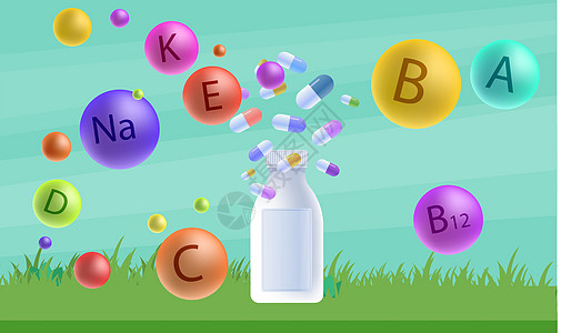 在抽象背景上模拟多种维生素药丸的插图橙子健康渲染微量元素小样瓶子营养药品按钮饮食图片