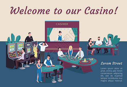 欢迎使用我们的赌场海报平面矢量模板 人们玩扑克 二十一点表 老虎机 小册子一页概念设计与卡通人物 赌场传单图片
