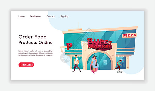 在线订购食品登陆页面平面颜色矢量模板 超市主页布局 披萨外卖一页网站界面与卡通插图 商城网页横幅webpag图片