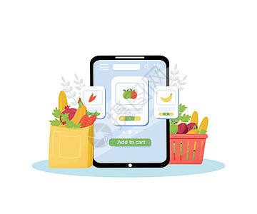 蔬菜水果在线订购平面概念矢量图 蔬菜和水果商店新鲜有机农产品送货服务 互联网杂货移动应用程序创意图片