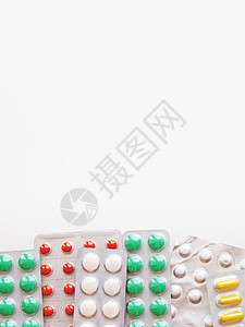 塑料袋中药丸的顶端视图 不同药物素的概念背景图片