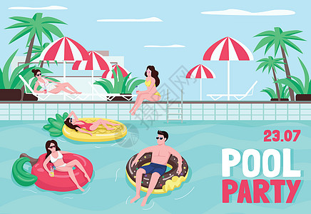 泳池派对海报平面矢量模板 充气环上的人 漂浮在气垫上的女人 小册子一页概念设计与卡通人物 池畔传单图片