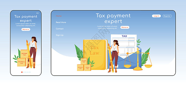 纳税专家自适应登陆页面平面颜色矢量模板 财务咨询移动和 PC 主页布局 经济学家服务单页网站 UI 网页跨平台设计图片