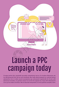 今天启动 PPC 活动海报平面轮廓矢量模板 广告宣传册小册子一页概念设计与卡通人物 带有文本空间的按点击付费营销传单图片
