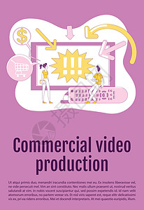 商业视频制作海报平面轮廓矢量模板 电视广告宣传册小册子一页概念设计与卡通人物 带有文本空间的内容营销传单图片