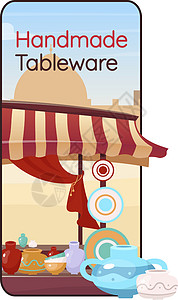 手工餐具卡通智能手机矢量应用程序屏幕 精制陶瓷 东方集市 带有扁平人物设计模型的手机显示屏 露天市场申请电话接口图片