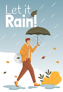 让它下雨海报平面颜色矢量模板 带伞的男性 小册子封面小册子一页概念设计卡通人物 秋雨天 广告传单传单横幅时事通讯图片