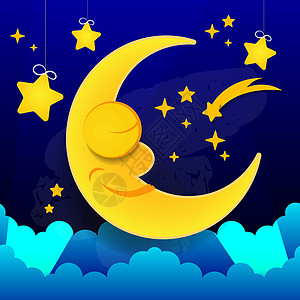 nightca 中睡着的微笑月亮的矢量图解童话装饰品孩子蓝色卡通片星星月光插图卡片夹子图片