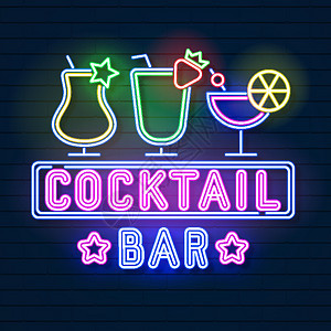 霓虹灯  Flye 的鸡尾酒酒吧矢量图图片
