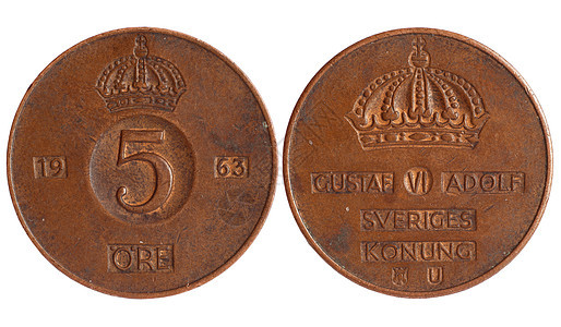 1921年斯威登1921年钱币学硬币金属圆形白色收藏宏观钱币现金古董图片