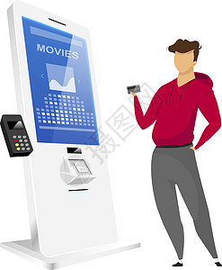 男人买票平面颜色矢量不露面的字符 电影自助订购亭在白色背景上孤立的卡通插图 带终端的交互式传感器面板 支付技术背景图片
