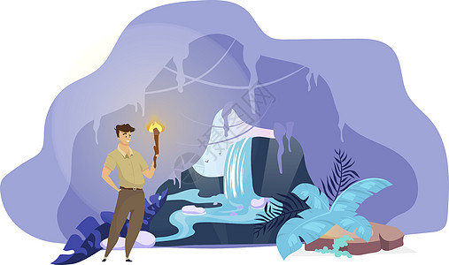 资源管理器平面矢量图 男人发现隐藏的瀑布 山隧道内的男性搜索 男孩拿着火炬站在山洞里 梦幻般的自然场景 旅游卡通人物图片