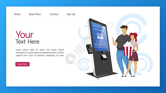 售票亭登陆页面矢量模板 带有平面插图的影院自助服务机网站界面理念 娱乐付费设备首页布局 现代技术 web banne图片