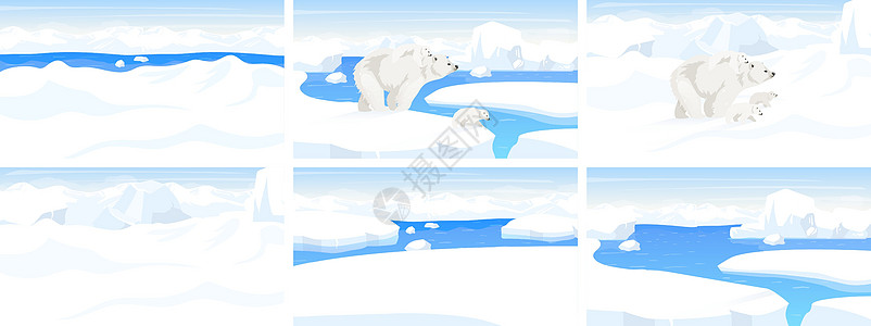 北极野生动物平面矢量图 北极景观 雪景全景 白色的成年熊带着幼崽在冬天的山上散步 冰山边缘 海洋哺乳动物卡通壁纸图片