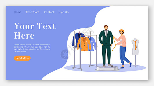 时装设计师登陆页面平面颜色矢量模板 羚牛图片