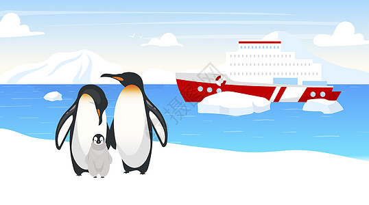 南极野生动物平面矢量图 帝企鹅 海洋不会飞的鸟类家族 冬天的雪景 船在海洋中 在背景上的海上船舶 北极动物卡通人物图片