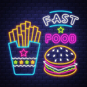 快餐-霓虹灯符号矢量 快餐-在砖瓦上的霓虹灯广告图片