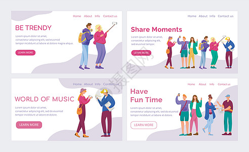 青少年文化登陆页面矢量模板集 千禧一代网站界面理念与平面插图  Z 世代主页布局 青少年生活方式网页横幅网页卡通概念图片