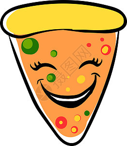 白色背景上的快乐披萨插画矢量图片