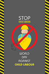 6月12日世界无童工日插图教育媒体婴儿帮助工作工人铅笔孩子社会图片
