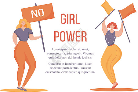 女孩力量平面海报矢量模板 超重妇女与 p图片