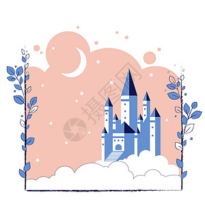 云中的城堡天空童话天堂女王星星插图建筑王子幻想公主图片