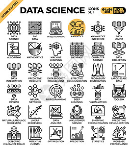 数据科学图标统计知识矿业网络编程数学学习推理机器收藏图片