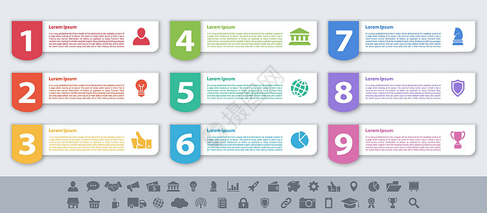 信息图表设计业务概念矢量图和 9 步流程图组织战略工作里程碑脚步标签顺序投资横幅图片