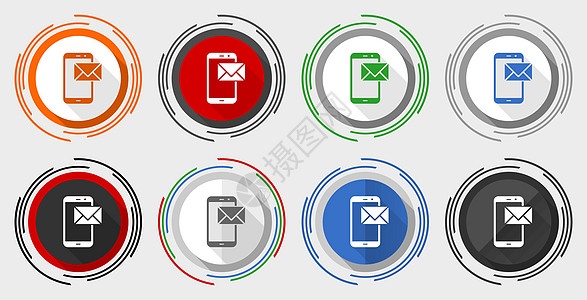 邮件矢量图标集现代设计平面图形在 8 个选项中 用于网页设计和移动应用程序图片
