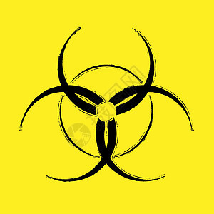 生化危机垃圾象征科学邮票流感警报化学品风险疾病生物感染实验室背景图片