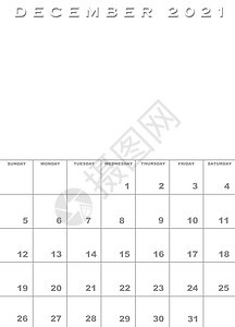 2021年12月2021日日历模板背景图片