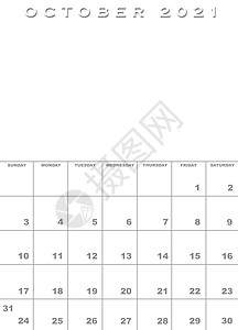 2021年10月2021日日历模板背景图片